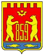 Великий Новгород герб