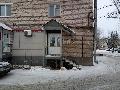 Парикмахерская в Великом Новгороде